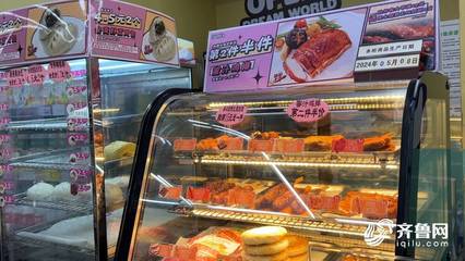 改造升級、價格更低!"統(tǒng)一銀座"下周將陸續(xù)更名為"仲家匯"