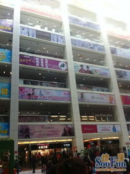 西北商貿(mào)中心商鋪出售,質(zhì)量優(yōu)良 價(jià)格低廉 西北商貿(mào)中心 精品6樓女裝 急售